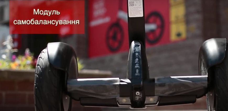 Гіроскутер NineBot MiniRobot Pro, гіроборд із ручкою 800 Вт Xiomi mini 54V мінісигвей ксіомі Зіркове небо Said-545 небо фото