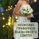 Фонарь Светильник Для Сада 2 Комплекта 12 Штук LED Лампочки Декоративные Водонепроницаемые IPX5 Для Клумбы на FS12- LED фото 5