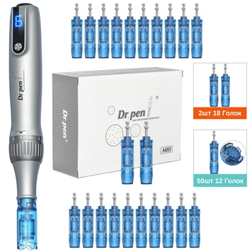 Набір дермапен Dr. Pen M8S + 50 картриджів для фракційної мезотерапії та мікронідлінгу M8S5012H фото