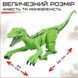 Динозавр Робот на Пульте Управления Интерактивный Динозавр с Паром Свет Звук Аккумулятор Велоцираптор Зеленый dinok фото 6