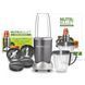 Блендер nutribullet для будинку 600W. Потужний блендер Нутрибуллет Кухонний блендер Нутрі блендер 109 фото 1