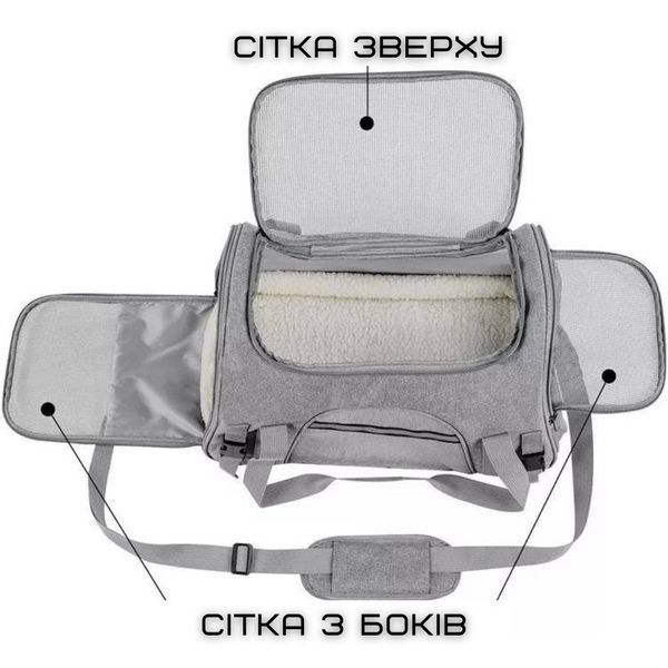 Сумка Переноска Для кота Складана Сумка Для Домашніх Животних з Прозорими стінками та Кріпленнями До 7 кг Сумка Переноска BB44 фото
