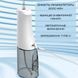 Беспроводной Ирригатор Для Зубов 4 Режима Портативный Дорожный Уход за Полостью Рта Водонепроницаемый 300 мл IP-FC5090 фото 3