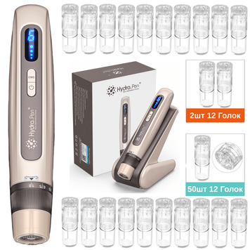 Набор дермапен Hydra Pen H5 + 50 картриджей для фракционной мезотерапии и микронидлинга H5К5012H фото