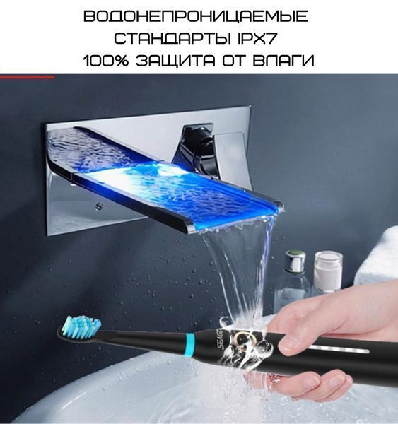 Електрична Звукова Зубна Щітка Доросла 10 Насадок + 5 Режимів + Кейс Для Зберігання Seago SG958 Чорна SG958 фото