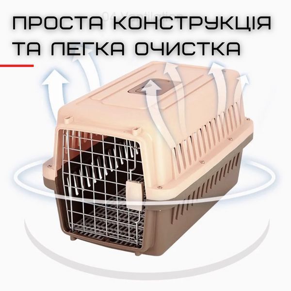 Переноска Для Кішок і Собак Контейнер Для Авіа Перевезення Живітних із Металевими Кріпленнями та Дверію+ HKX-001 фото