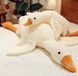 Велика М'яка іграшка Подушка Гусак Обіймуся 130 см goose130 фото 5