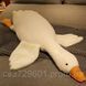 Велика М'яка іграшка Подушка Гусак Обіймуся 130 см goose130 фото 9