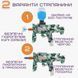 Игрушечный Гелевый Бластер Детский Электрический Пистолет с Орбизами на Аккумуляторе МР7 Электрыческий Орбиган МР7G фото 4