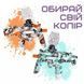 Игрушечный Гелевый Бластер Детский Электрический Пистолет с Орбизами на Аккумуляторе МР7 Электрыческий Орбиган МР7G фото 7