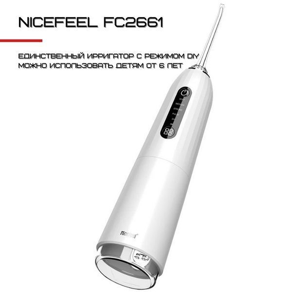 Портативний Іригатор Для порожнини рота 5 Режимів NiceFeel Іригатор для зубів Водонепроникний FC2661 FC2661 фото