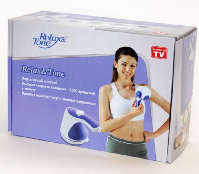 Массажер для похудения, для тела, рук и ног Relax and Tone (Релакс Тон) RelaxTone RelaxTone фото