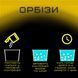 Детский Гель Бластер на Орбизах Игрушечный Электрический Автомат АК47 на Аккумуляторе Оптика + Глушитель 96 см АК47 фото 6